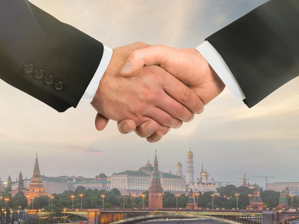 Государство